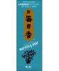 Japanese Incense - Jasmine sticks (200 per box)