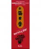 Japanese Incense - Sandalwood sticks (200 per box)