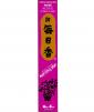 Japanese Incense - Rose sticks (50 per box)