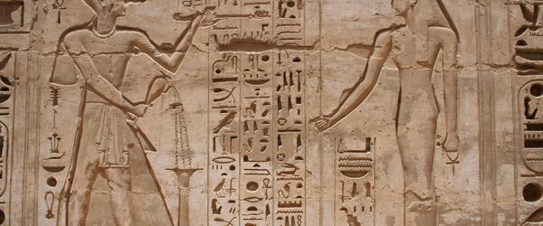 Egyptian hieroglyphs