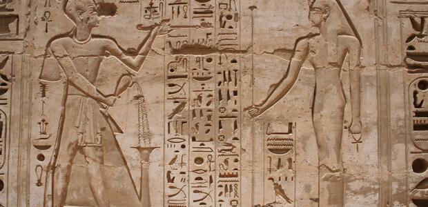 Egyptian hieroglyphs